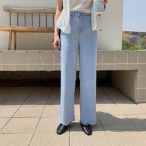 여성용 이루나 컷팅 데님 일자 팬츠 PT7371K14