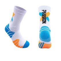 SNF 남성용 하이튜브 농구양말, 02 화이트오렌지