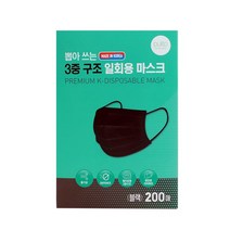 뿌리또 뽑아쓰는 3중 구조 일회용 마스크 성인용 대형, 1개, 200개입, 블랙