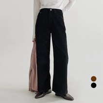 바블링브룩 여성용 코듀로이 일자 와이드 팬츠