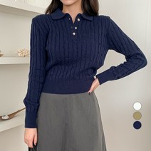 베러스윗 여성용 반오픈 카라 넥 꽈배기 긴팔 니트