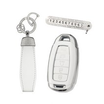 카템 엣지라인 풀커버 키케이스 풀세트, 화이트실버, 현대 H07