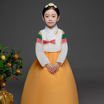금동이 여노랑리본 여아용 아동한복세트 AW171