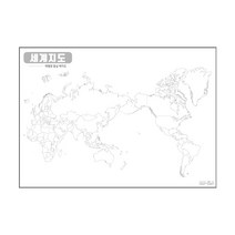 지도닷컴 세계지도태평양중심백지도 화이트 비코팅형 210 x 150 cm, 1개