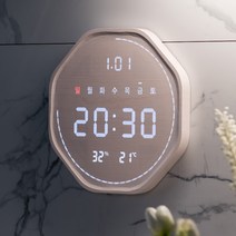 플라이토 루나 터닝 폴리곤 인테리어 LED 벽시계 29.5cm, 화이트