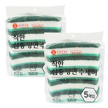 롯데이라이프 착한 삼중 양면 수세미, 5개입, 2개