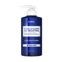 쿤달 쿨 앤 클리어 아이스 부스팅 쿨 바디워시 아쿠아민트향, 1058ml, 1개