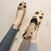 스타 컬러 펀칭 플랫