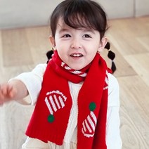 우주아이 아동용 폼폼고깔 목도리