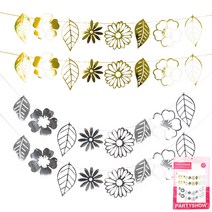 파티쇼 럭셔리 메탈 플라워 가랜드 2종 x 2p 세트, 골드, 실버, 1세트