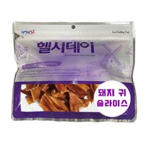 헬시데이 강아지 수제간식, 돼지귀슬라이스, 1개