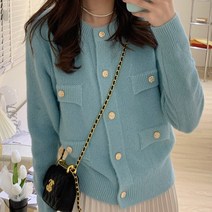 금키 10월 코디 결혼식 하객룩 가을 금장 단추 긴팔 가디건