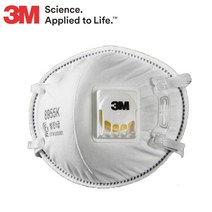 3M 정품인증 쿨플로우 마스크, 방진1급 8955K (1통/10개)