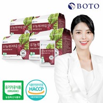 [보뚜] 유기농 레드비트즙 100 90ml 30포 x 4박스, 단품, 단품