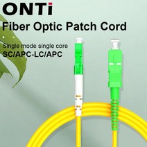ONTi 0.5-100m SC/APC-LC/APC 광섬유 패치 코드 2.0mm 단일 모드 OS2 광 케이블 SM 단면 점퍼 FTTH, 04 3m 5pcs