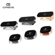 [카르쉐] 스포티지 NQ5 차량용 핸드폰 거치대 Z플립 아이폰 대시보드거치대, 카르쉐 차량용 핸드폰거치대, 미니 대쉬보드형 그레이, 1개