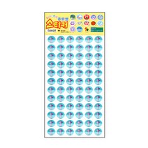 교회학교 스티커 - 십자가 (5개 1set), 단품