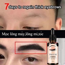속눈썹영양제 코팅제 에센스 세럼 발모제 30ML 눈썹 성장 에센셜 오일 빠른 수염 헤어 제품 도구, 5ml