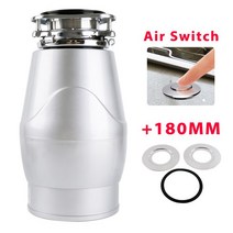 쓰레기 처리 분쇄기 폐기물 식품 잔류 하수도 주방 가전 560W, Air Adapter(Silver)_AU