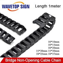 케이블 1m 18x25 18x37 15x30 15x20mm 브리지 유형 비개방 플라스틱 견인 선 전송 드래그 기계 용, 8.10x10mm  28mm