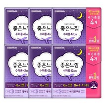 유한킴벌리 수퍼롱 좋은느낌 20개입 날개형 생리대, 6개