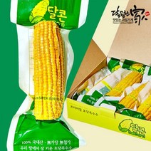 해남 진공 초당옥수수250gx4개입, 진공 초당옥수수 4개입
