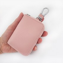 오플 가죽 카드키지갑 자동차 스마트키지갑 OPKECA (라이트핑크)