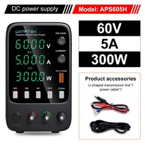 Wanptek 가변 DC 전원 공급 장치 30V 10A USB 디지털 실험실 벤치 안정화 전압 조정기 스위치, CHINA, APS605H