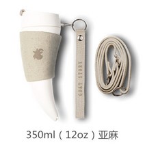 아메카지빈티지 미국 GOATSTORYMUG 양의뿔 커피잔 남성 여성 커플 컵 크라우드소싱 뿔잔 선물 2613101832, 린넨 350ml 린넨 350ml 현물