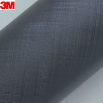 쓰리엠 3M 메탈인테리어필름CM-796(크로스블루그레이)120cmx50cm 시트지