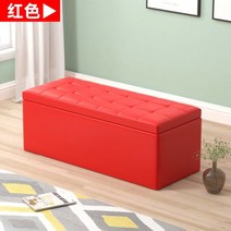 20평대쇼파 김나영 코스트코 ㄱ자 연예인 이마트 쇼파 2.5인용 3.5인용 의자 북유럽 인테리어 빈백 소파, 레드색