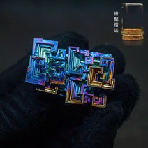 비스무트 희귀 금속 광물 미네랄 원석 레인보우, 에버그린 V4949-40g-4-7