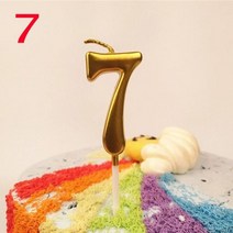 생일케이크초 숫자초 예쁜초 연꽃초 골드초 파티용품 번호 0-9 생일 축하 케이크 양초 토퍼 장식 파티 용품, 08 G7