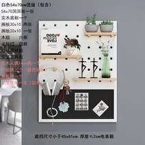 벽콘센트 두꺼비집 가리개 통신함 인터넷단자함 커버 홀 보드 전기 계량기 상자 베란다 장식 그림 벽을 덮는 거실 그림 북유럽 가정용 전기 상자 수납 선반, 칠판 61x45 그늘 두께 ≤2와 흰색 70x54