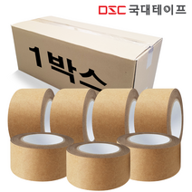 (40개입)크라프트테이프 48mm x 40M / 1BOX
