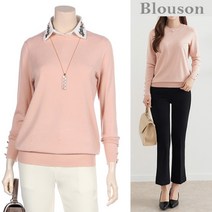 블루종세일 한정수량/패플단독 블루종 소매 금장단추 라운드 니트_B2102KN038A