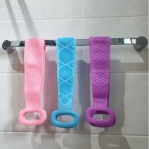 혼자등때밀기 때미는기구 등씻기 실리콘
