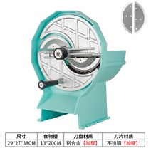 유자 레몬 청 만들기 슬라이스 슬라이서 써는 기계 건조 양파 과일, 민트 + 날 추가