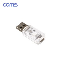 Coms USB 파티용 LED 램프 / (터치식/소리 음향 감지 센서) / 실내 실외 차량용, BB544