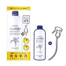 나츄리에 하또무기 스킨 컨디셔너 500ml + 노츨 스프레이 (증정), 1개