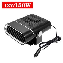 차박용히터 차량용 온풍기 열풍기 1000W 12V/24V 자동차 히터 전기 난방 팬 휴대용 건조기 앞 유리 김서림, 02 12V Black