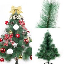 크리스마스그린파인트리1m, 크리스마스그린파인트리(1m)