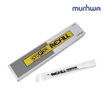 문화 스톱펜2 리필심(1갑 12개입), 6개