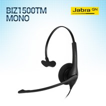 자브라코리아 공식정품/ BIZ1500TM 헤드셋/ 단귀형(MONO)/ BIZ1500/콜센터헤드셋, LG/LKD30DH/GK36ES전용/SS