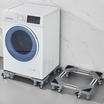 세탁기 건조기 냉장고 받침대 통돌이 아기사랑, 싱글 기본 프레임[화이트]