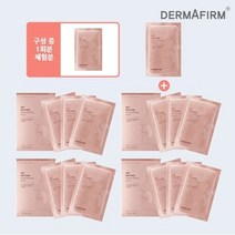 더마펌 특수관리 주름패치 기본세트, 1개, 0.26g
