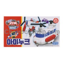 헬로카봇 미니 아이누크