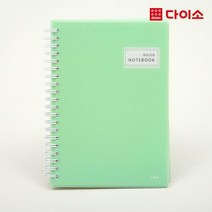 [다이소]PP커버노트(B6/90매)2000-1007373