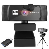 웹캠 8k 4k 풀 hd 웹 카메라 마이크 usb 플러그 web cam for pc 컴퓨터 mac 노트북 데스크탑 youtube 스카이프 카메라, 협력사, 1k 웹캠