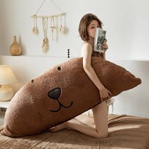 독서 쿠션 침대 머리 삼각 등받이 쿠션 허리 쿠션 쿠션 쿠션 쿠션 다다미 허리 의자 허리 보호대 소파 고급 여름, 카이퍼 베어커, 등받이1.8M길이탈부착세탁가능